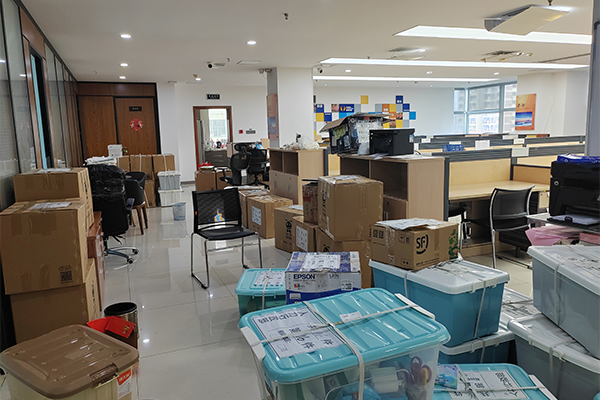 廈門前埔地區專業搬家服務——廈門螞蟻家政服務有限公司